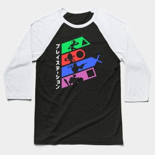 PSX v2 Baseball T-Shirt